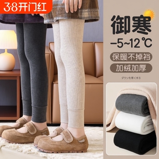 儿童打底裤冬季加绒加厚宝宝女孩保暖外穿九分裤秋冬女童灰色裤子
