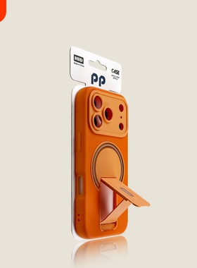 iPhone17Promax手机壳撞色橙色肤感磁吸创意支架适用苹果16plus保护套高级感15防摔14男13女12创意11跨境