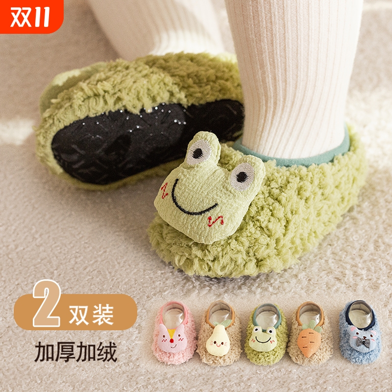 儿童地板袜秋冬宝宝加绒加厚