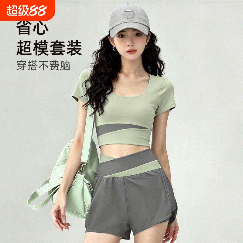 普拉提专用瑜伽服套装女款带胸垫短袖撞色腰防走光口袋短裤两件套图片