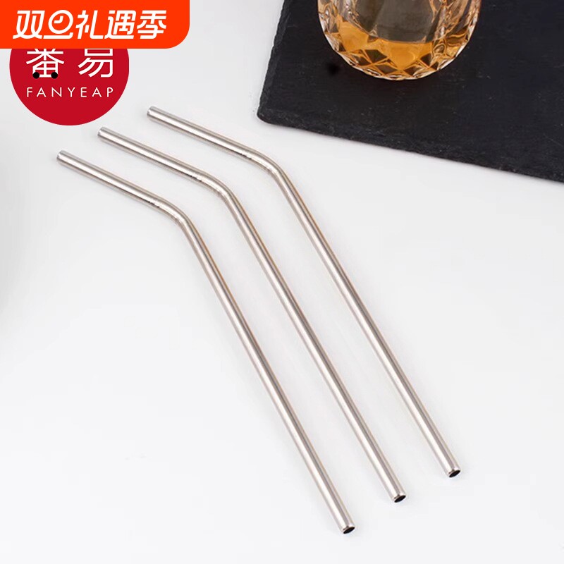 吸管/不锈钢AA1sn0-珍珠奶茶冷饮非一次性重复使用弯头粗金属饮