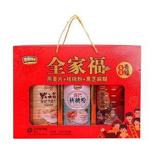 送礼礼盒走亲孝心有面儿营养品长辈麦片黑芝麻糊蛋白质冲泡燕麦