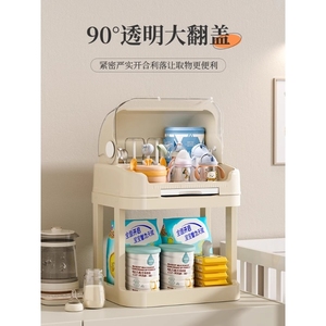 奶瓶置物架宝宝婴儿收纳箱喂养台辅食收纳盒大容量高颜值多功能