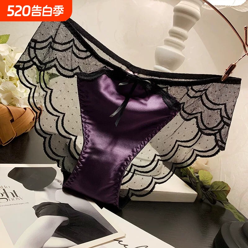 紫色韵味轻奢缎面波浪网纱无痕诱惑三角裤低腰蝴蝶结性感纯欲透气