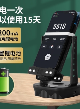 自动刷步神器多手机静音摇步机可充电计步器数位显示微信走路工具