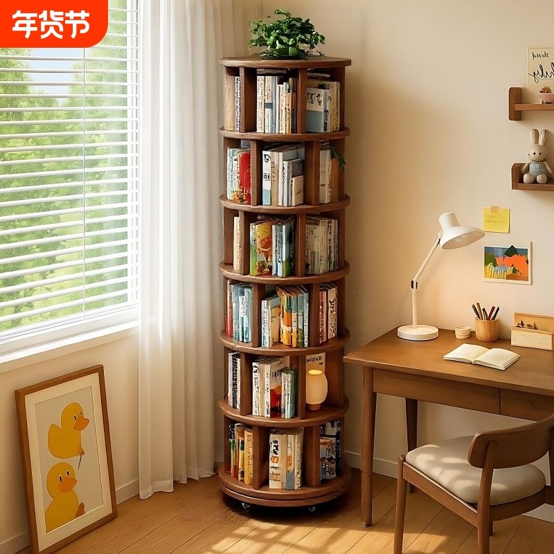 实木移动书架360度落地旋转置物架一体靠墙边小窄柜转角书柜客厅,住宅家具,书架,淘宝优惠券,粉丝福利购,淘宝优惠卷