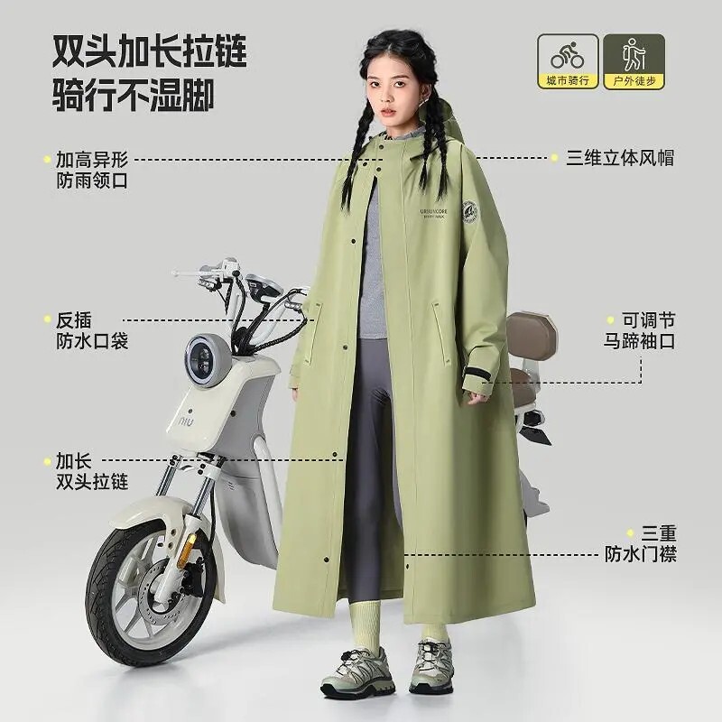 2026新款户外骑行雨披长款全身雨衣防暴雨成人车分离风衣式雨衣