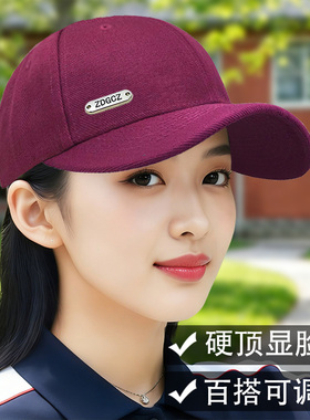 新款时尚百搭防晒帽|111人收藏