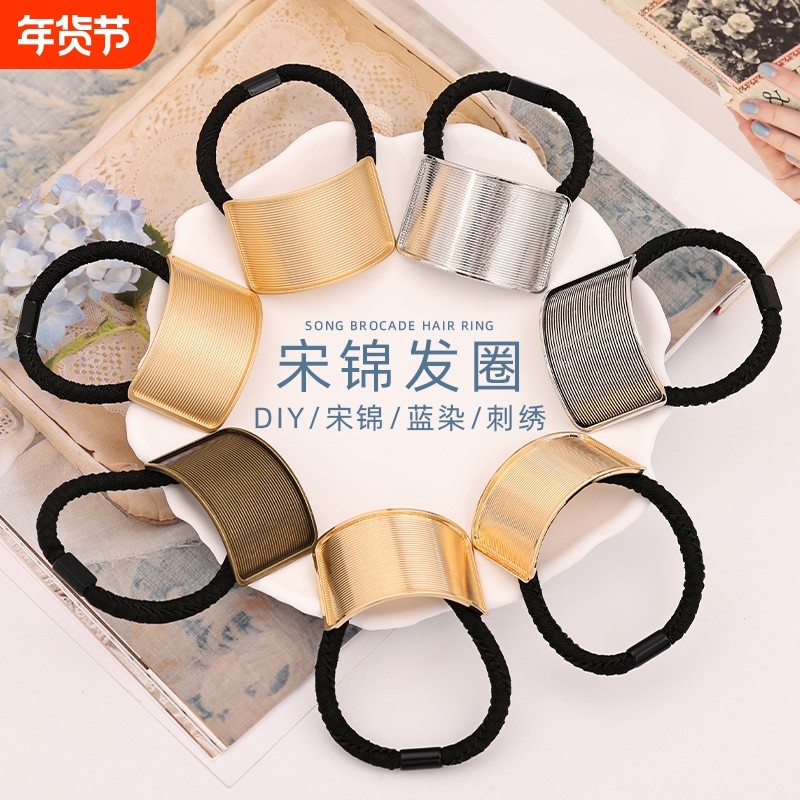 复古国风新中式发绳发圈手工DIY贴皮螺钿掐丝底胚带盖子沙龙活动,饰品/流行首饰/时尚饰品新,其他DIY饰品配件,淘宝优惠券,粉丝福利购,淘宝优惠卷