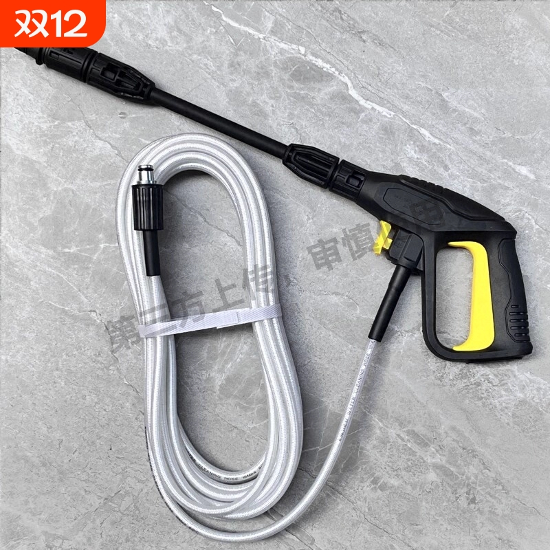 洗车水枪金属加长杆泡沫壶水枪冲洗卫生众横高压家用加压增压水枪