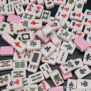 工厂现货代发24mm密胺迷你小麻将牌户外便携宿舍旅行便携手搓小号