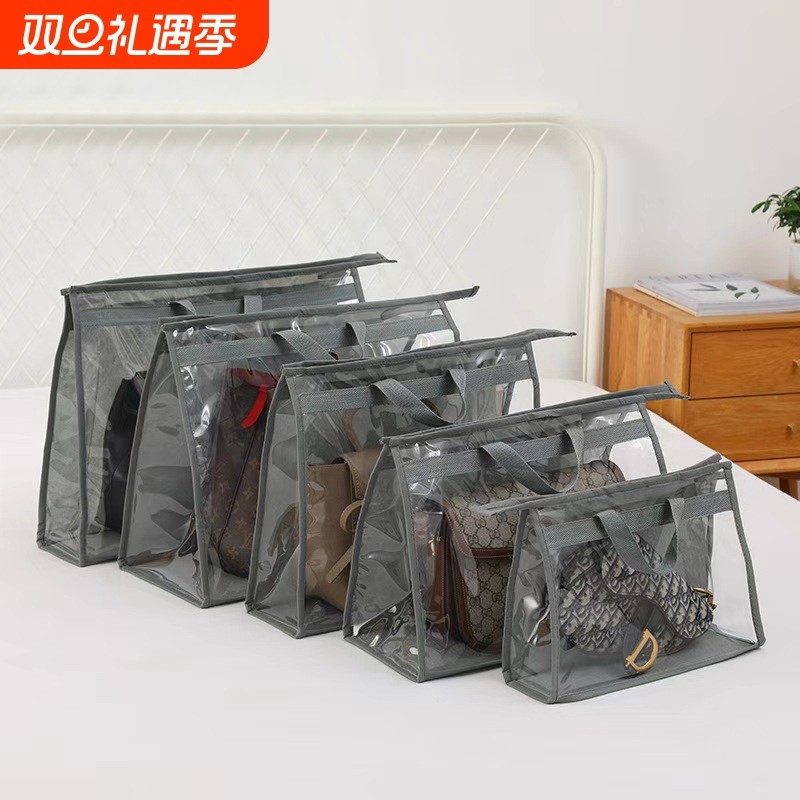 衣柜包包防尘袋奢侈品防潮袋收纳袋透明防霉防水皮包挂袋置物神器
