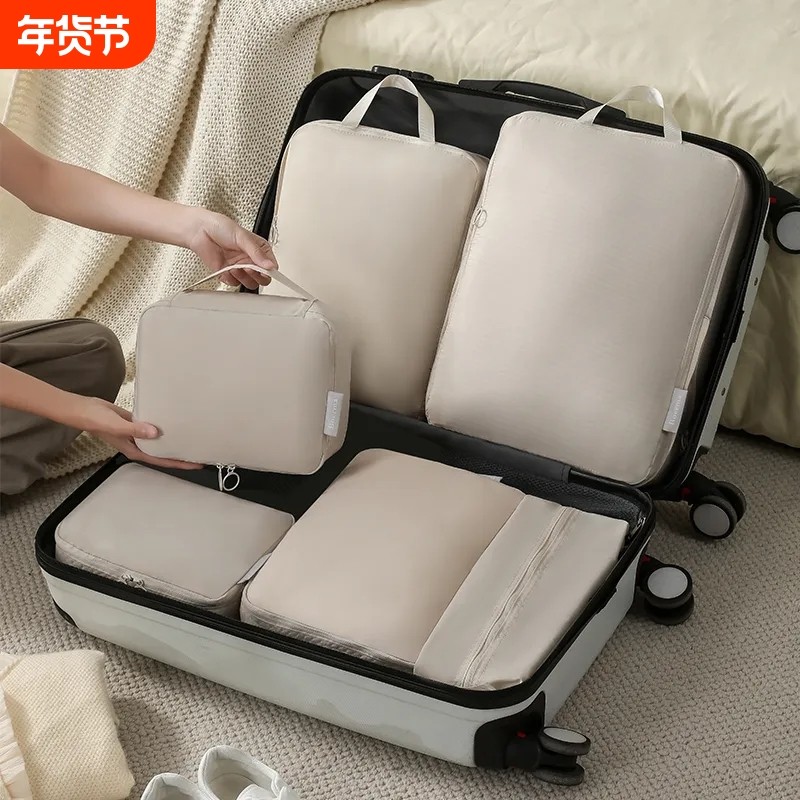 布艺旅行收纳袋衣物压缩袋行李箱整理包衣服打包袋防水分装出差,收纳整理,旅行收纳套装,淘宝优惠券,粉丝福利购,淘宝优惠卷