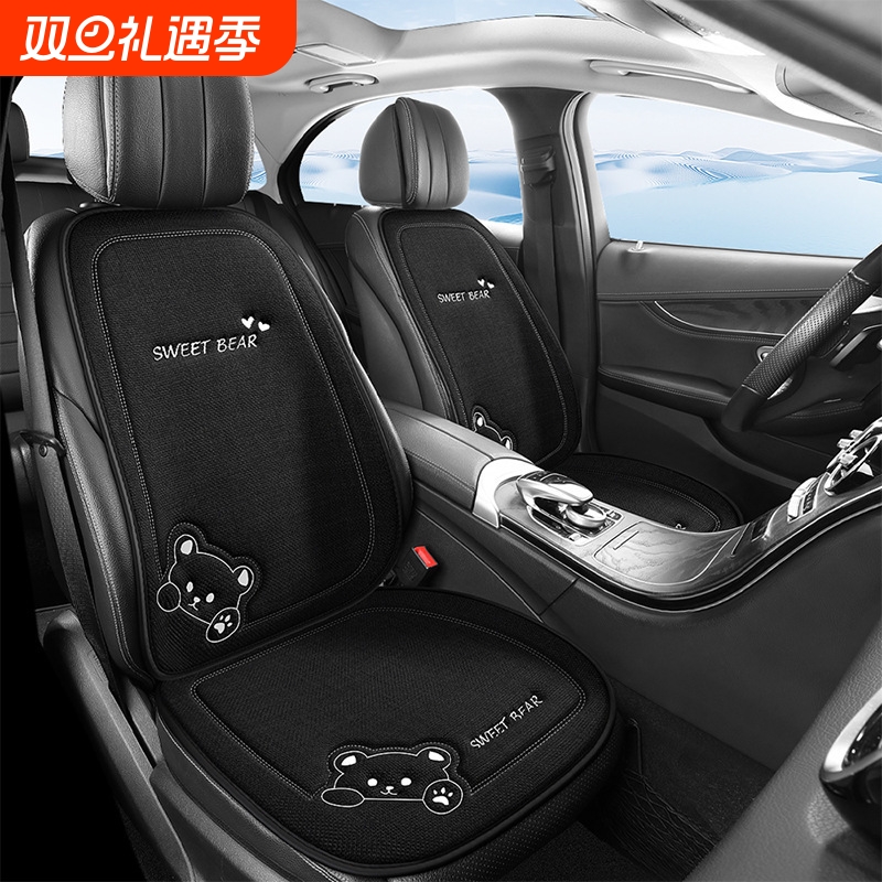 汽车坐垫四季通用车内驾驶座垫亚麻卡通后排座椅垫单片座椅套女士