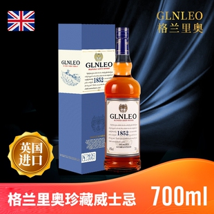 【英国进口】格兰尼奥高地麦芽威士忌洋酒烈酒基酒40度高端礼盒装