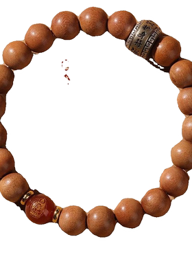 生肖桃木手串男女手链文玩简约兔年饰品本命年礼物道法佩戴木珠