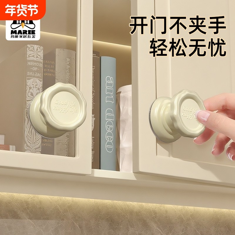 推拉门把手吸盘免打孔玻璃门拉手移门窗户抽屉柜门手柄开门多巴胺,基础建材,小拉手,淘宝优惠券,粉丝福利购,淘宝优惠卷