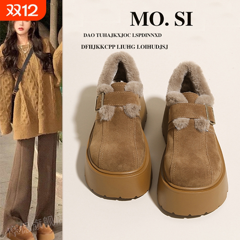 松糕厚底增高勃肯女鞋子加绒加厚雪地靴2025新款冬季爆款乐福棉鞋