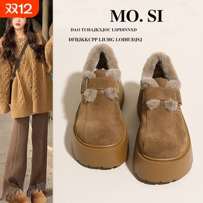 松糕厚底增高勃肯女鞋子加绒加厚雪地靴2025新款冬季爆款乐福棉鞋