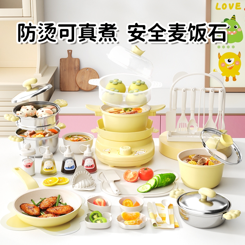手工迷你小厨房做饭厨具真煮全套套装真实版过家家开发智力