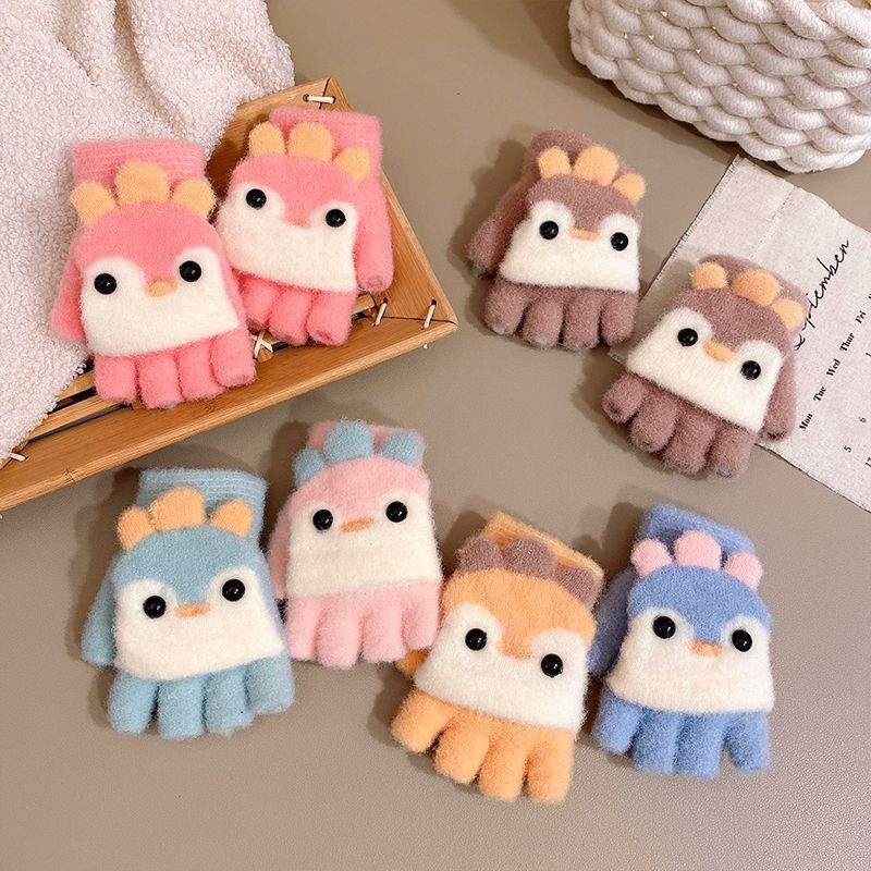 冬季儿童分指手套小孩可爱保暖女童男童毛线半指针织学生写字翻盖