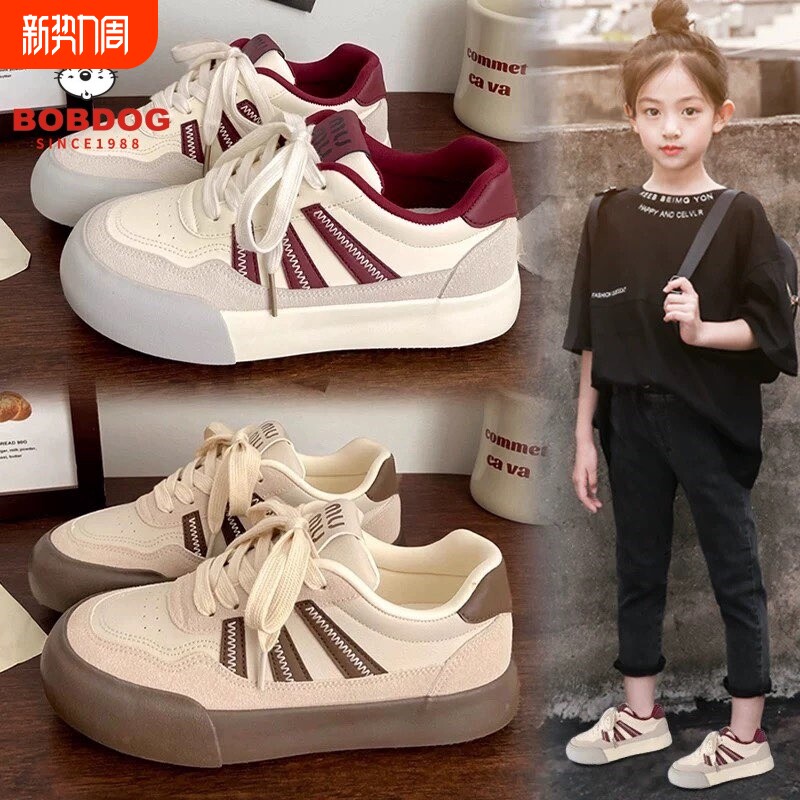 巴布豆女童鞋2025新款秋季儿童低帮板鞋防滑轻便中大童运动德训鞋