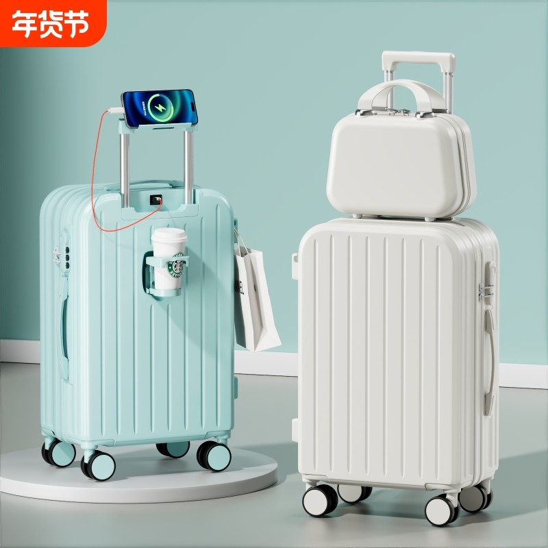 新款ABS+PC行李箱20寸万向轮高颜值学生旅行箱登机大容量高品质,箱包皮具/热销女包/男包,旅行箱,淘宝优惠券,粉丝福利购,淘宝优惠卷
