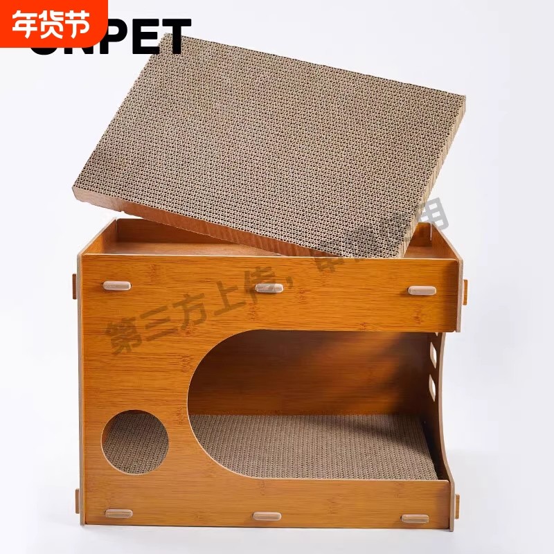 剑麻盆猫抓板特大号猫爪板盆猫窝一体磨爪耐磨不掉屑宠物用品双层,宠物/宠物食品及用品,猫抓板,淘宝优惠券,粉丝福利购,淘宝优惠卷