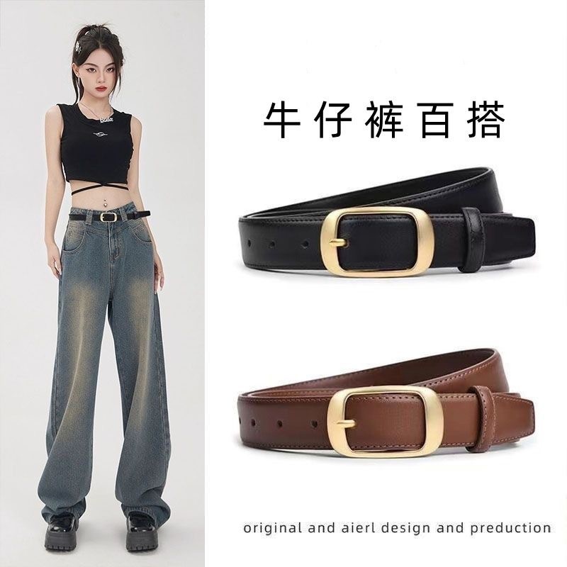 皮带女款百搭新款腰带女士针扣时尚休闲装饰牛仔裤带潮流腰带ins