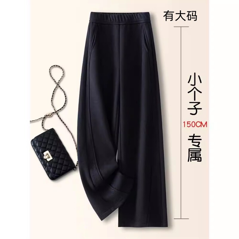 黑色毛呢阔腿裤女冬2025新款感加绒休闲裤显瘦窄版直筒裤小个子