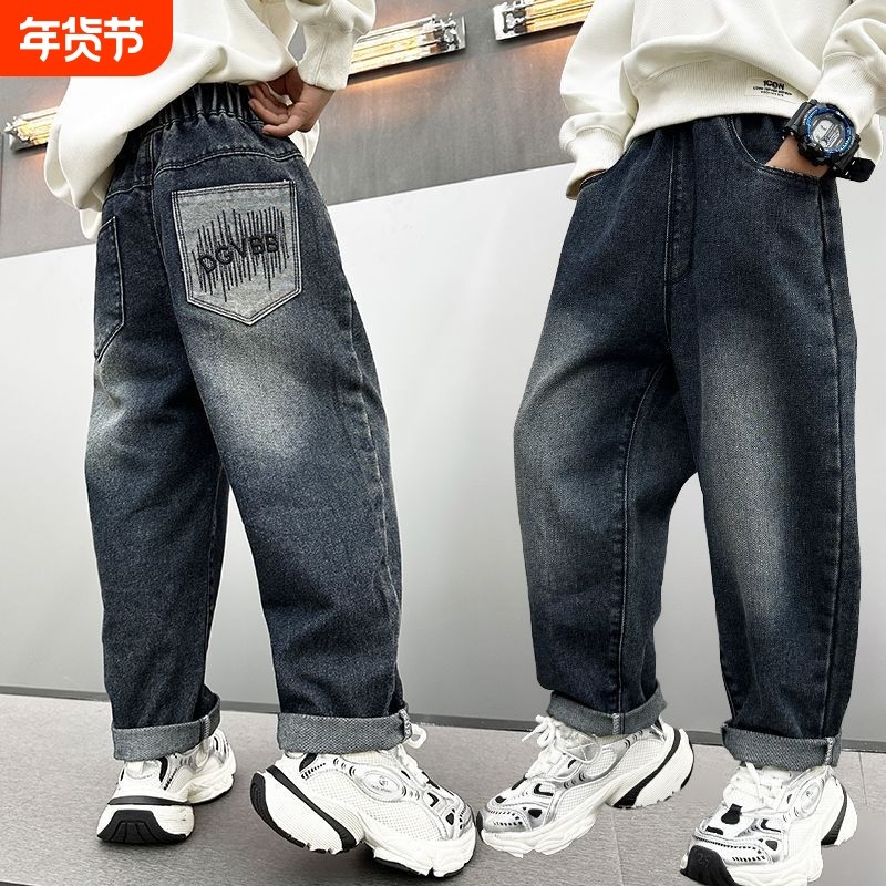 儿童加绒裤子男童春秋冬季加厚牛仔裤中大童宽松休闲潮酷百搭裤子,童装/婴儿装/亲子装,儿童牛仔裤,淘宝优惠券,粉丝福利购,淘宝优惠卷