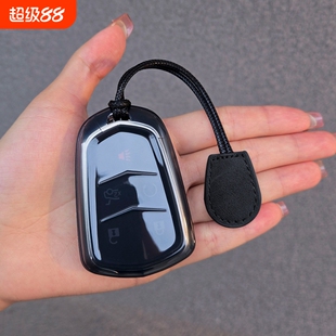 凯迪拉克XT6钥匙套XTS透明外壳CT6车扣XT5/XT4包ATSL保护挂件男女