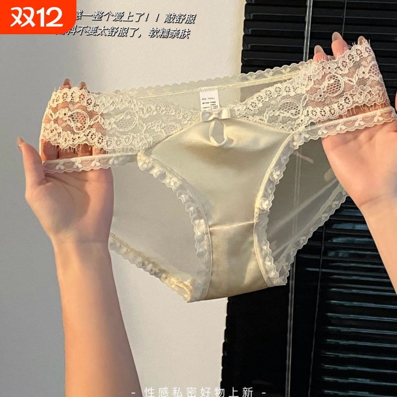 梦境舞曲法式缎面蕾丝内裤女性感纯欲低腰纯棉裆少女甜美三角裤