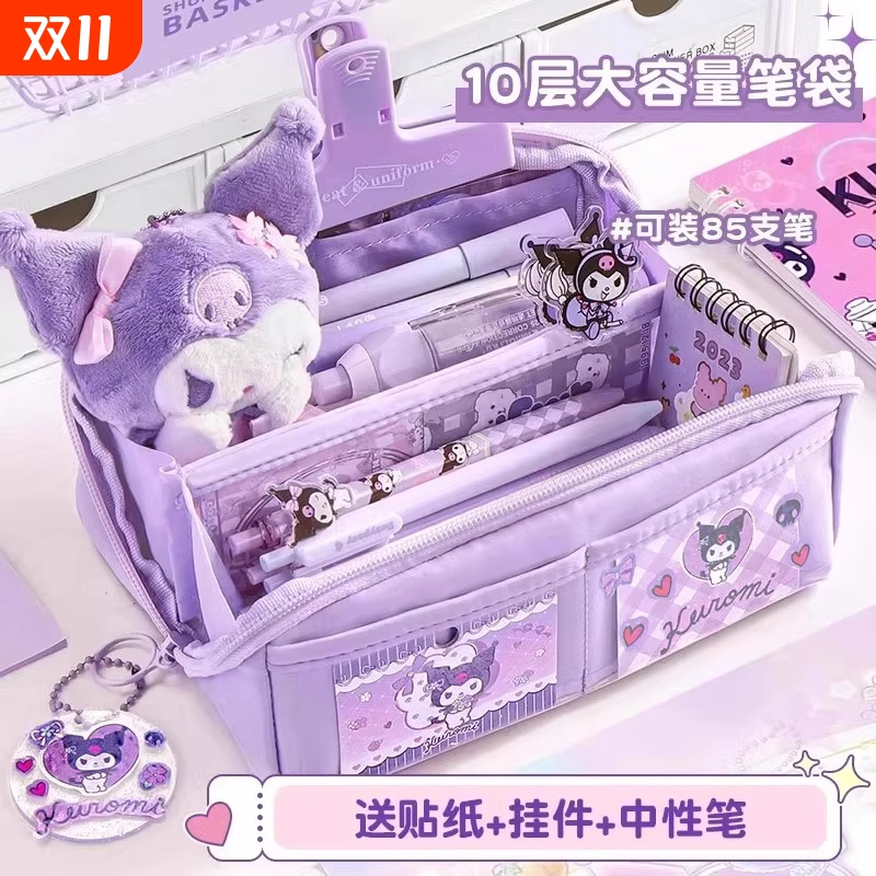 高颜值ins风笔袋女生文具盒2025年新款女孩简约卡通文具袋小学生大容量可爱铅笔盒文具盒款初中生小众不撞款