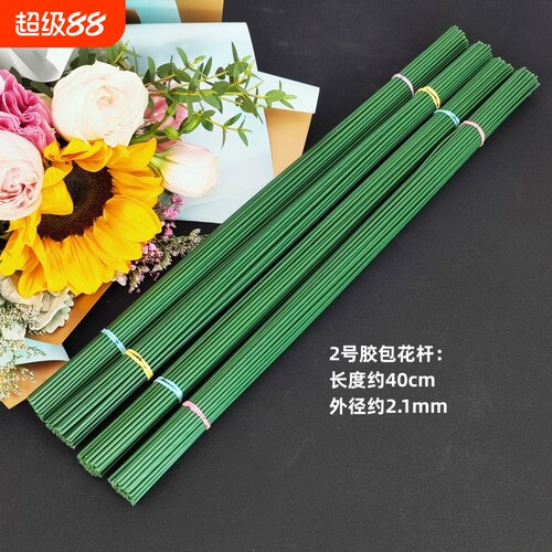 手工DIY玫瑰花杆|超5000人收藏