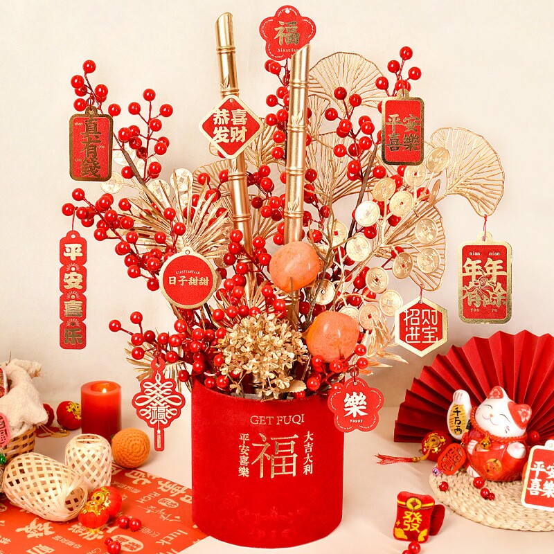 年宵花diy材料包财果柿子福桶套装插花仿真新年如意摆放年货