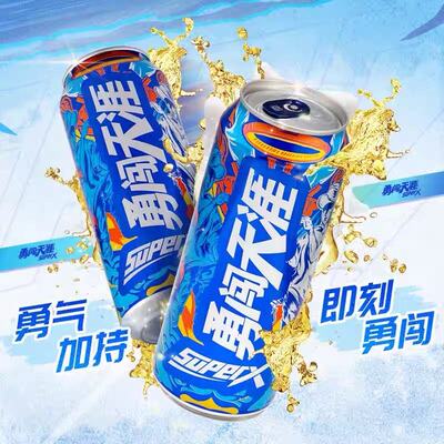 雪花勇闯天涯suoerx500ml罐装