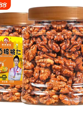 新货琥珀核桃仁芝麻蜂蜜熟孕妇零食坚果罐装406g薄皮果仁年货节