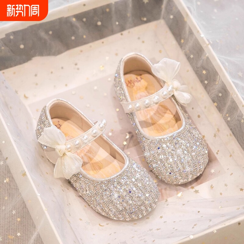 女童公主鞋女孩水晶鞋儿童鞋子春季2026新款软底配礼服闪闪小皮鞋