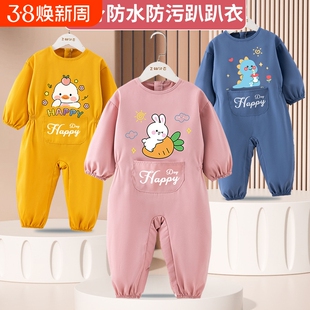 宝宝连体衣爬行服护衣儿童全身户外防脏爬爬服新生儿婴儿防水外穿