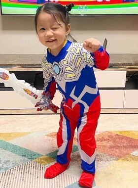 迪迦奥特超人成人cos连体演出服