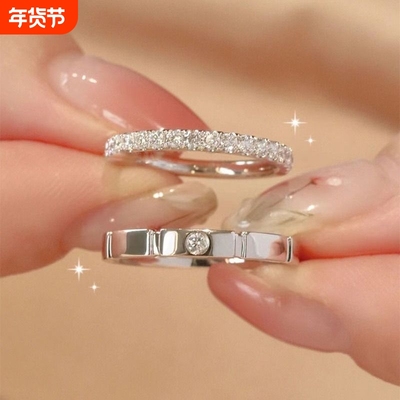 方糖情侣戒指男女一对ins满天星小众设计网红冷淡风简约气质百搭