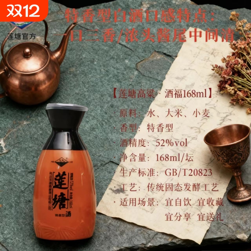 Ƹ52168mlԭƴʳ׾Ũƿװ 168ml*4ƿ 201.52Ԫ