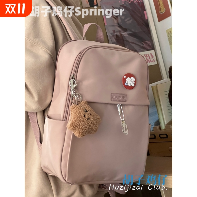 高级感电脑背包女韩国ins上课通勤书包日系简约纯色大学生双肩包