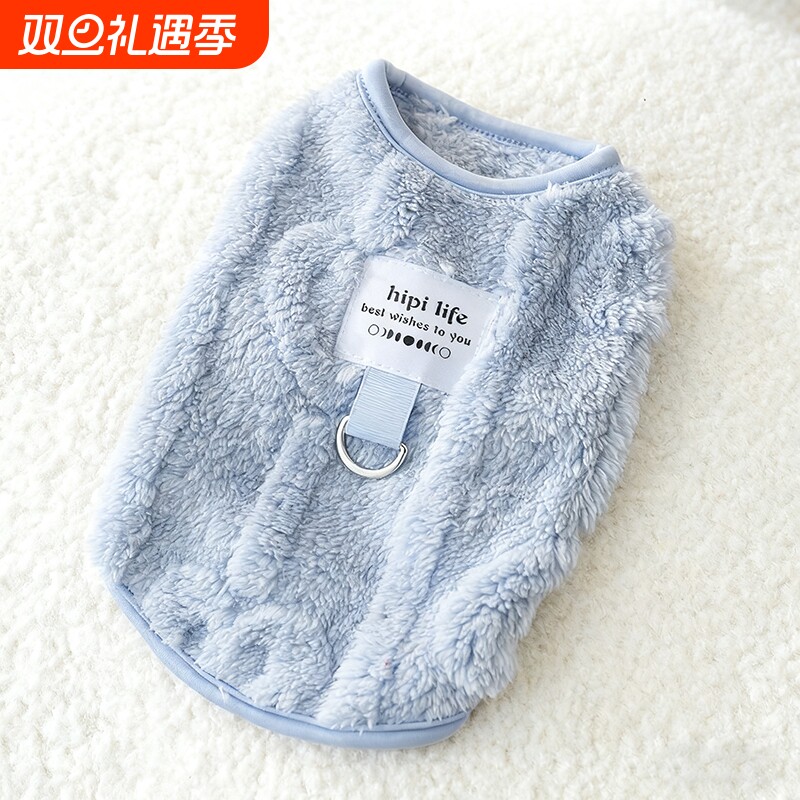 小狗狗衣服秋冬比熊泰迪小型犬猫咪雪纳瑞冬天宠物冬季马甲背心