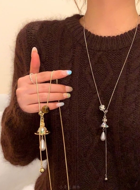 复古虎眼石星球吊坠可抽拉项链女轻奢高级感毛衣链配饰气质锁骨链