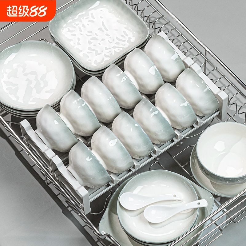 碗碟套装家用菜盘高级感碗具盘子