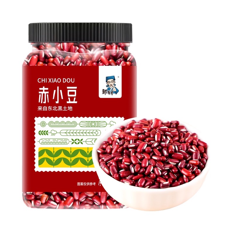 东北赤小豆1kg/罐