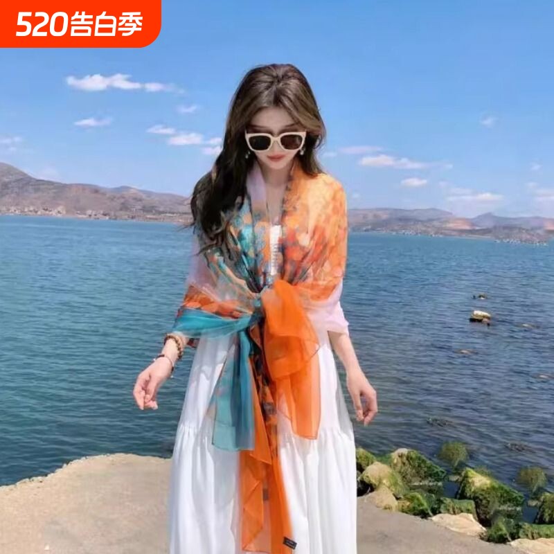 夏季防晒薄款披肩2024新款民族风外搭纱巾丝巾女海边沙滩三亚旅游