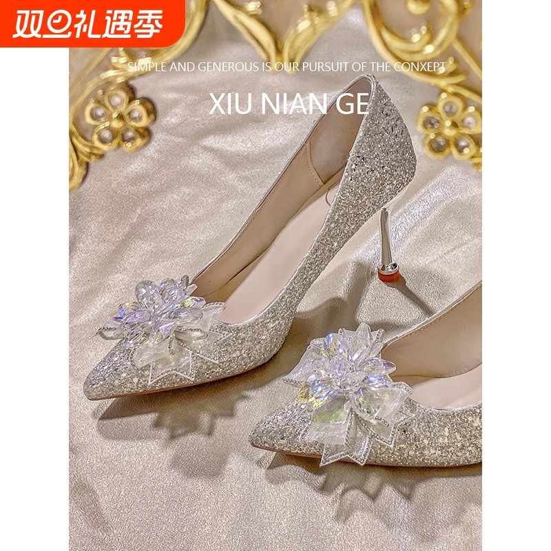 法式婚纱高跟鞋女秀禾银色两穿新娘鞋高级感不累脚宴会伴娘水晶鞋